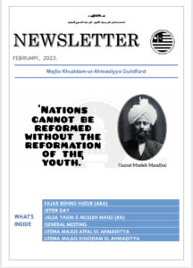 MKA Guildford Newsletter February 2023