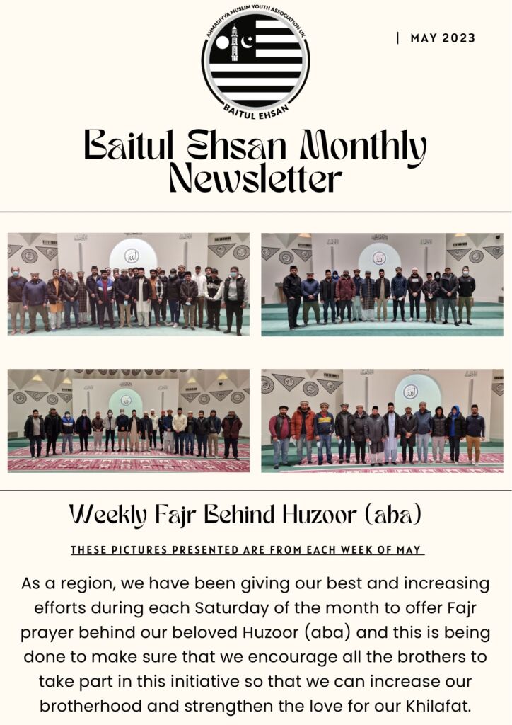 Baitul Ehsan Regional Newsletter - May 2023 - MKA UK