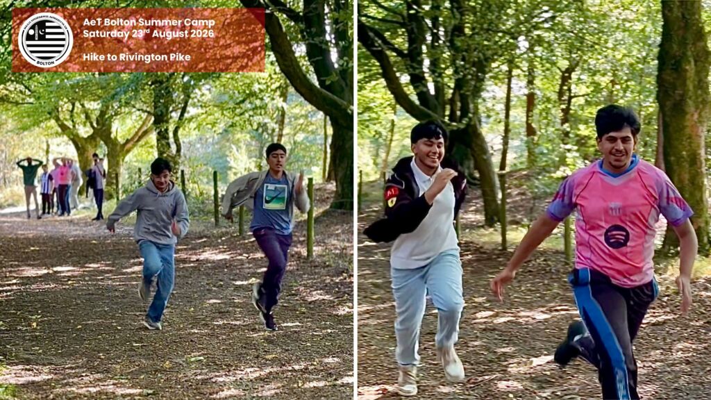 Atfal & Khuddam comepting in a 100-meter sprint, representing their teams during the Hike to Rivington Pike.